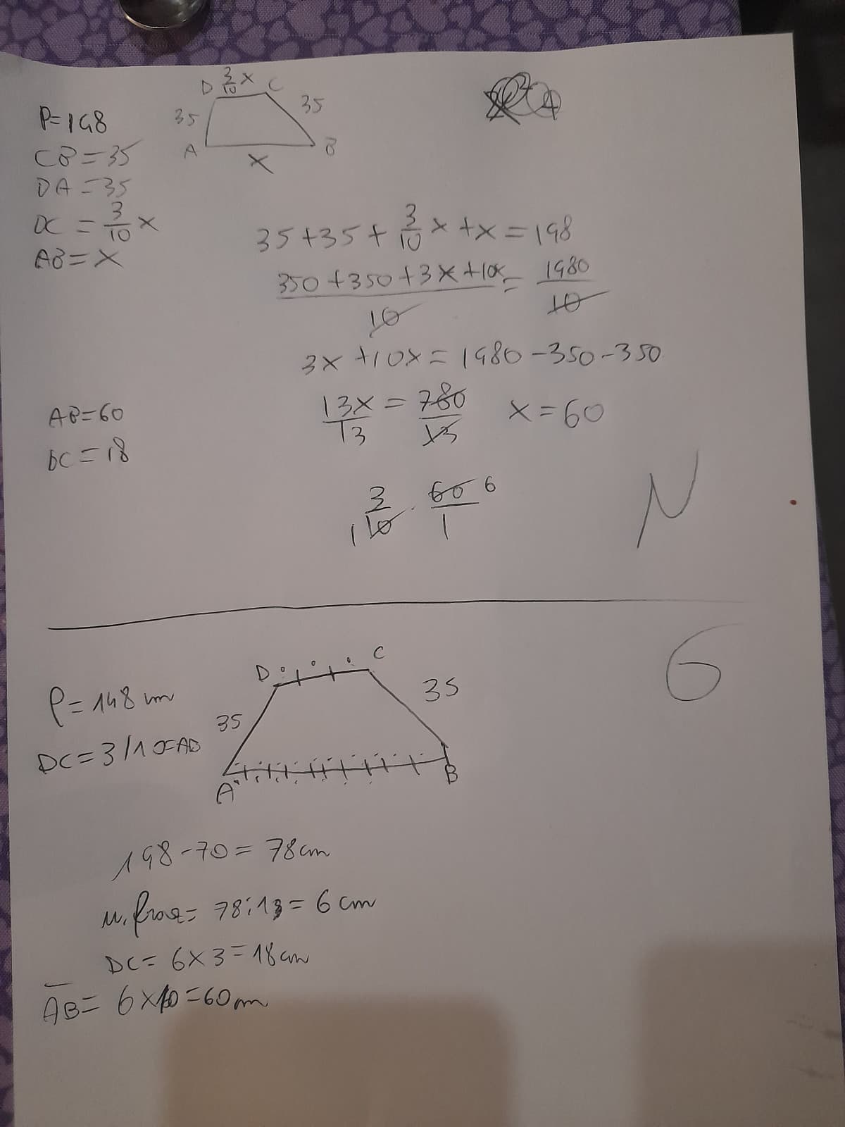 io e mia sorella abbiamo fatto lo stesso problema di geometria. votate il vostro preferito 