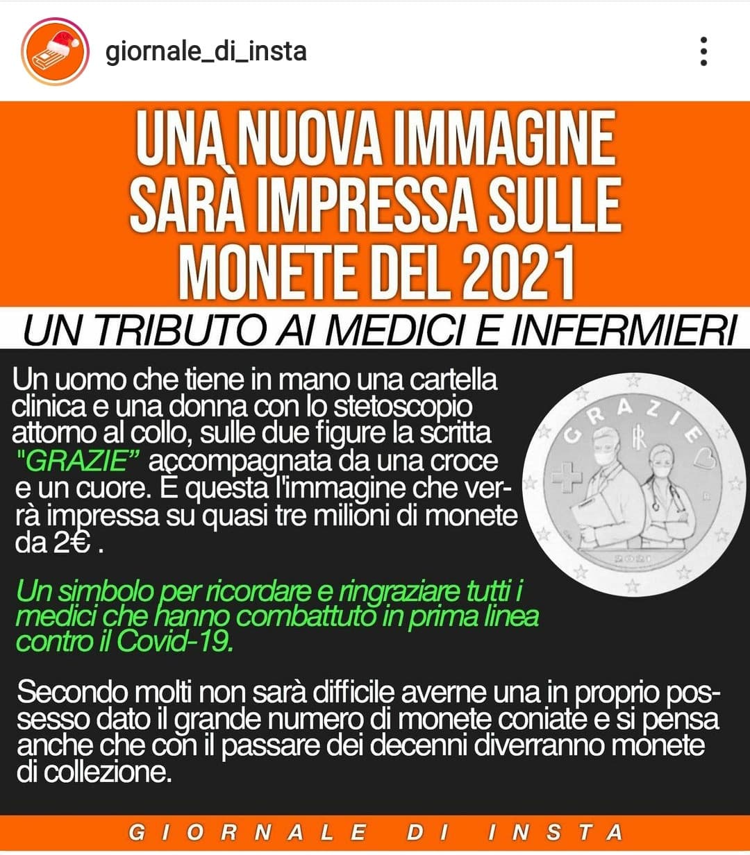 Se mi capiterà di averla sicuramente non la userò