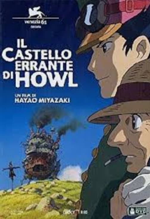 Il castello errante di Howl? chi di voi l'ho ha mai visto??❤