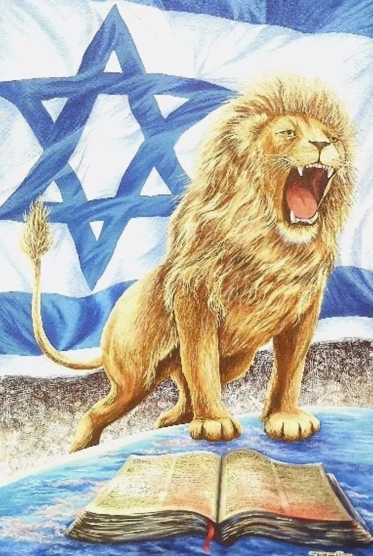 Israele era un leone che dormiva. Il 7 ottobre 2023 hanno svegliato il Leone… e ora il leone non si placa. 