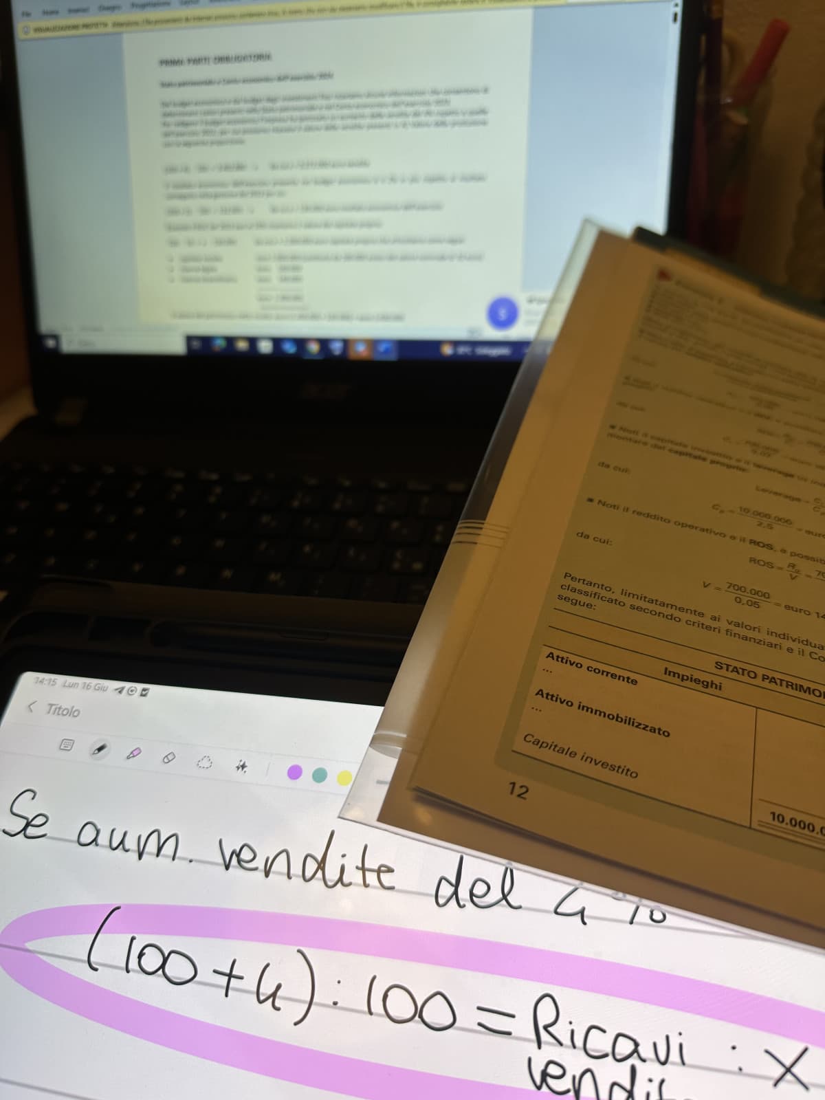 #maturità