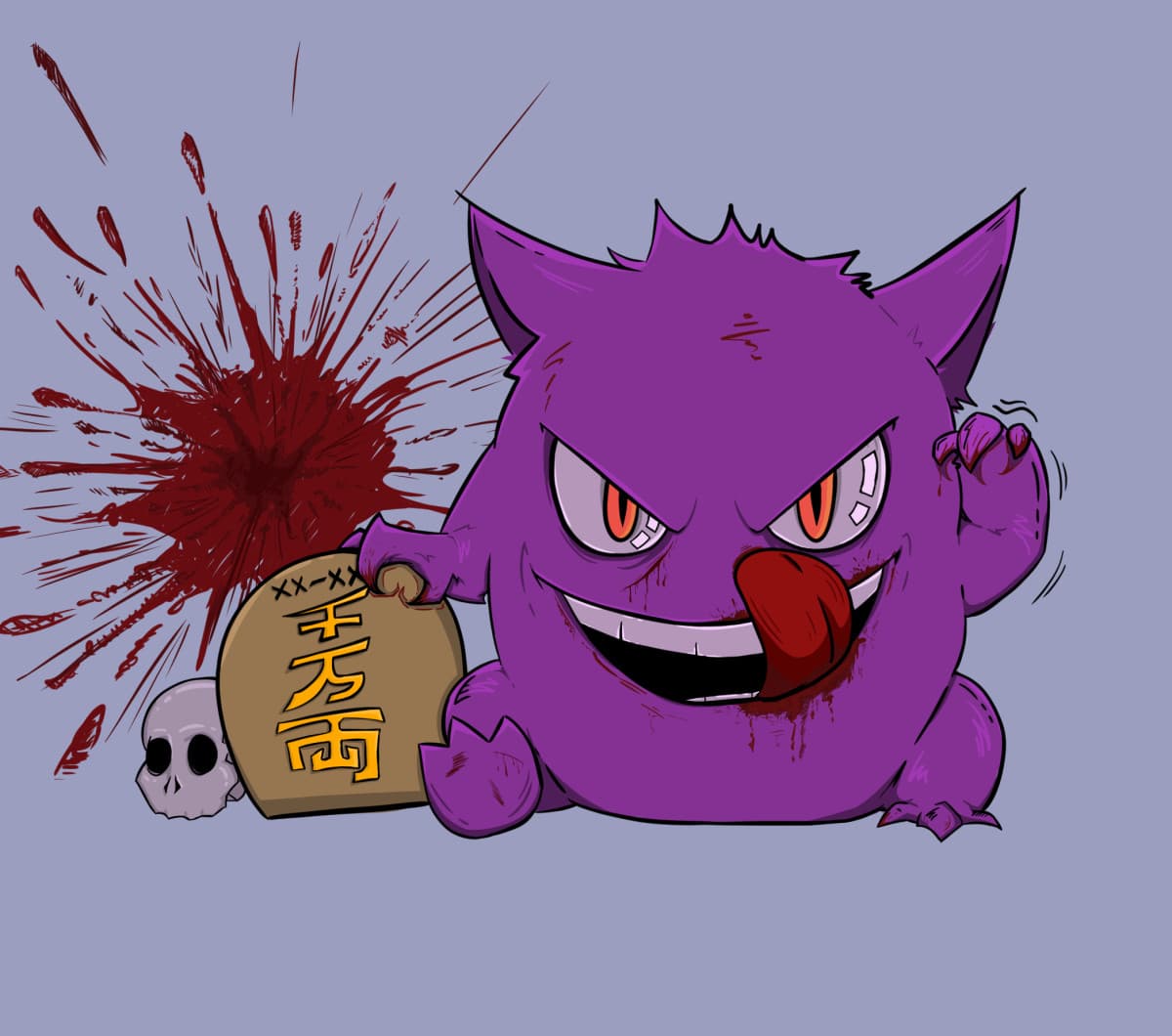 Maneki Gengar, digitalizzato e modificato. Alla fine ce l'ho fattaaa!!!