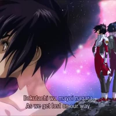 Gundam Seed Bokutachi No Yukue