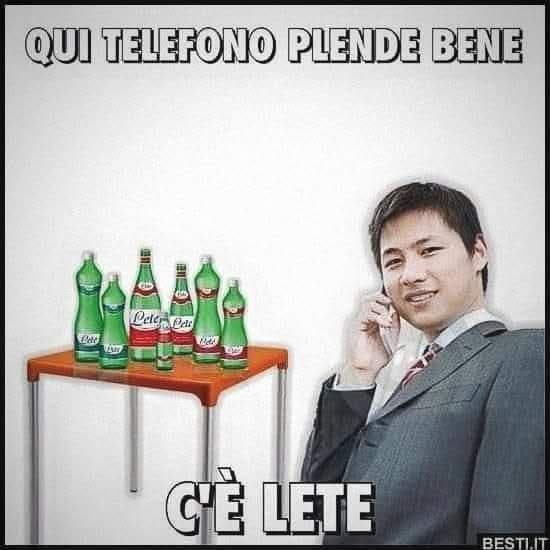 AHAH