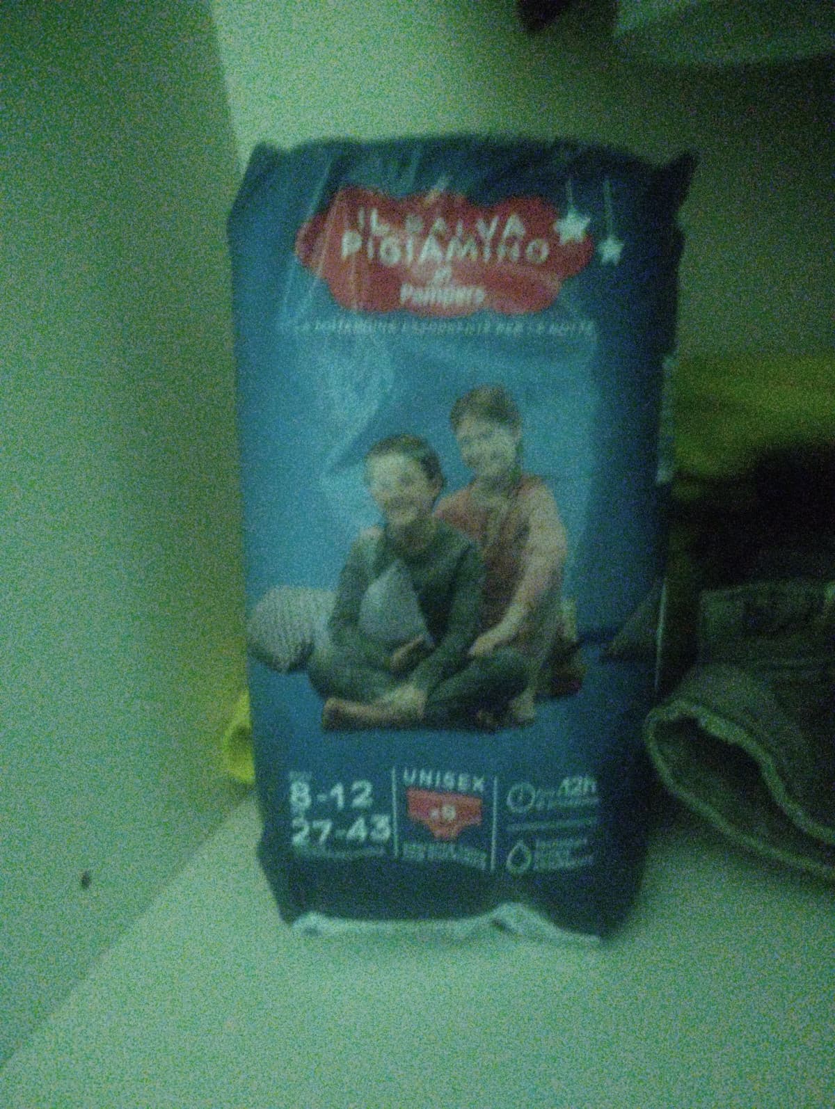 Ma che caz combini cugino mio