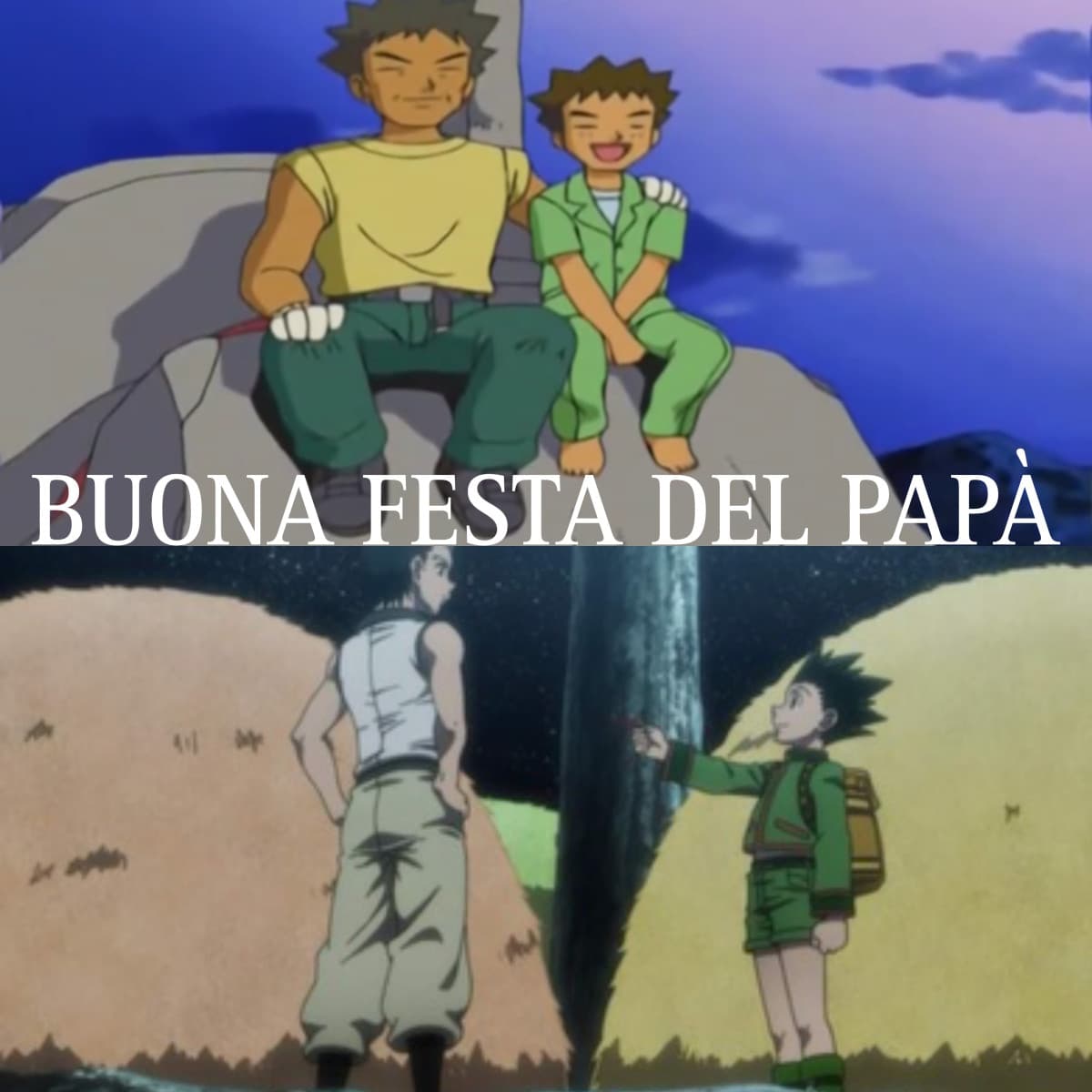 BUONA FESTA DEL PAPÀ 