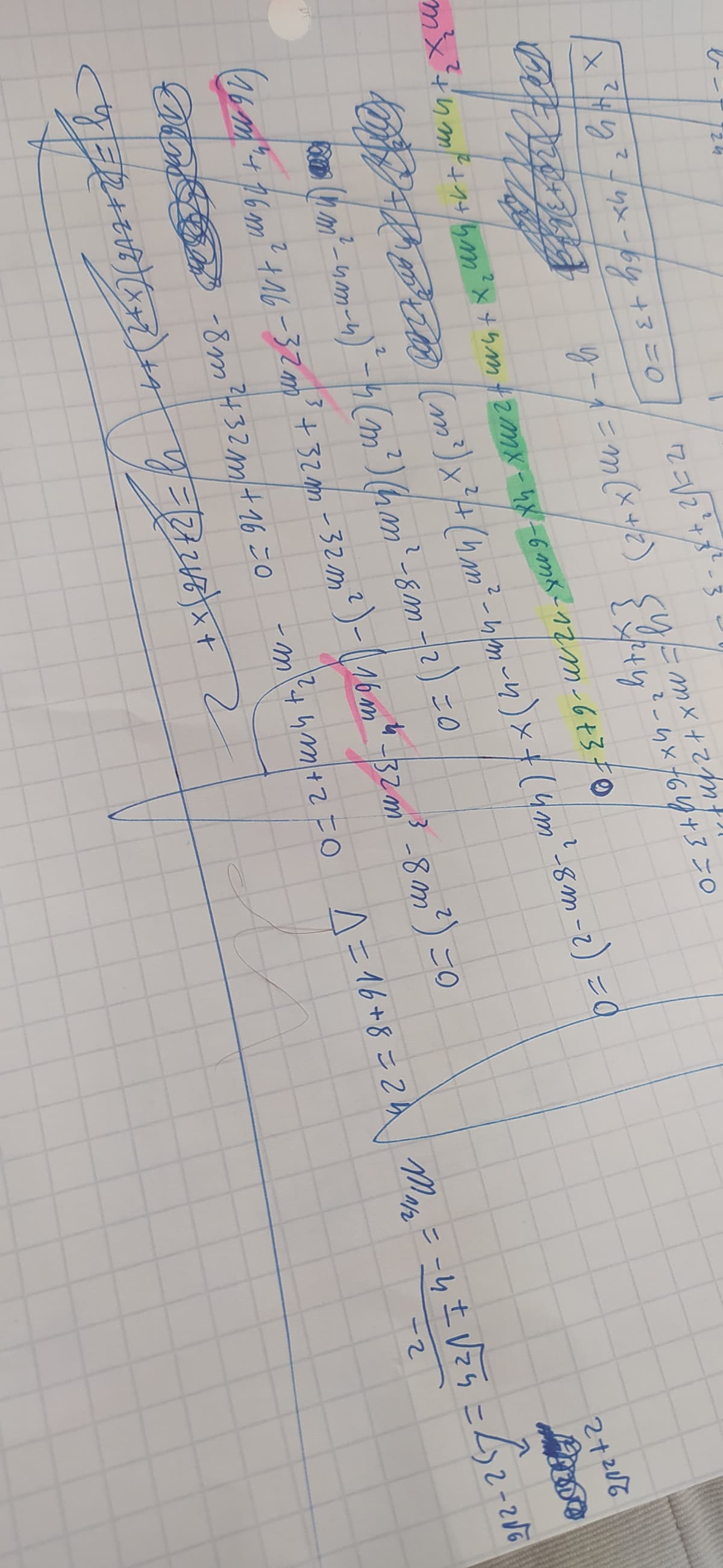 Sto bestemmiando tutte le divinità esistenti. Domani ho verifica e non sto facendo altro che cancellare esercizi sbagliati.