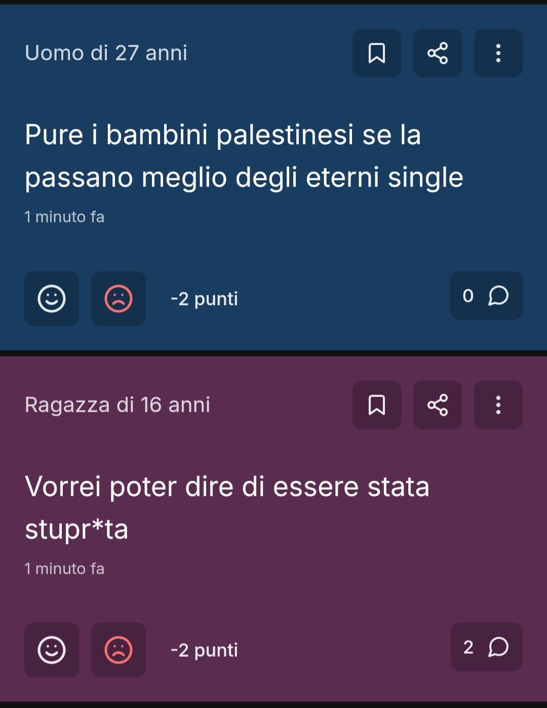 io lo so che la gente su questo sito è problematica, ma non pensavo la situazione potesse essere COSÌ grave