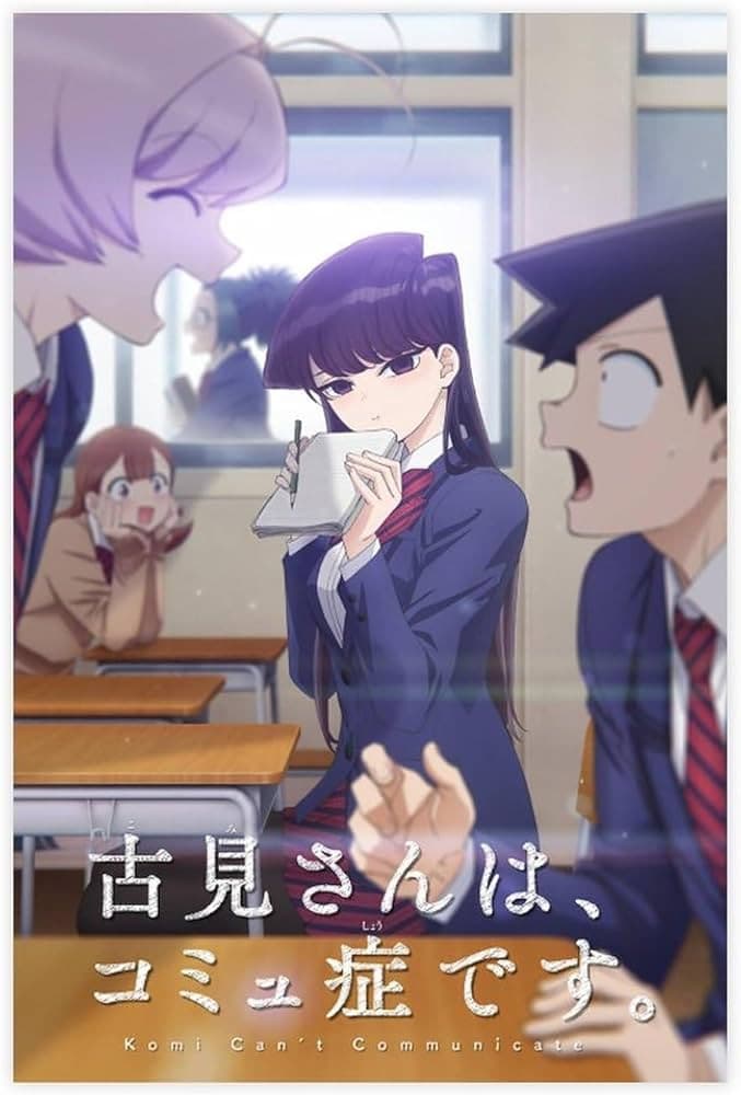 Komi can't communicate, una serie in collaborazione Netflix a dir poco favolosa 💜💙