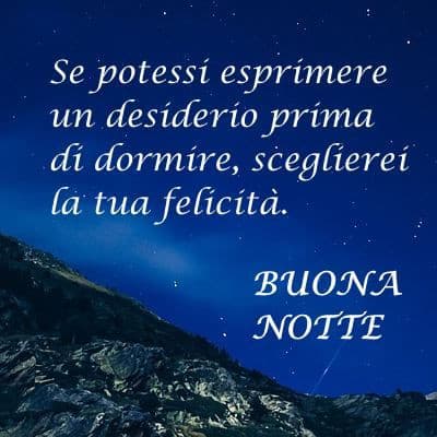 Notte ragazzi 