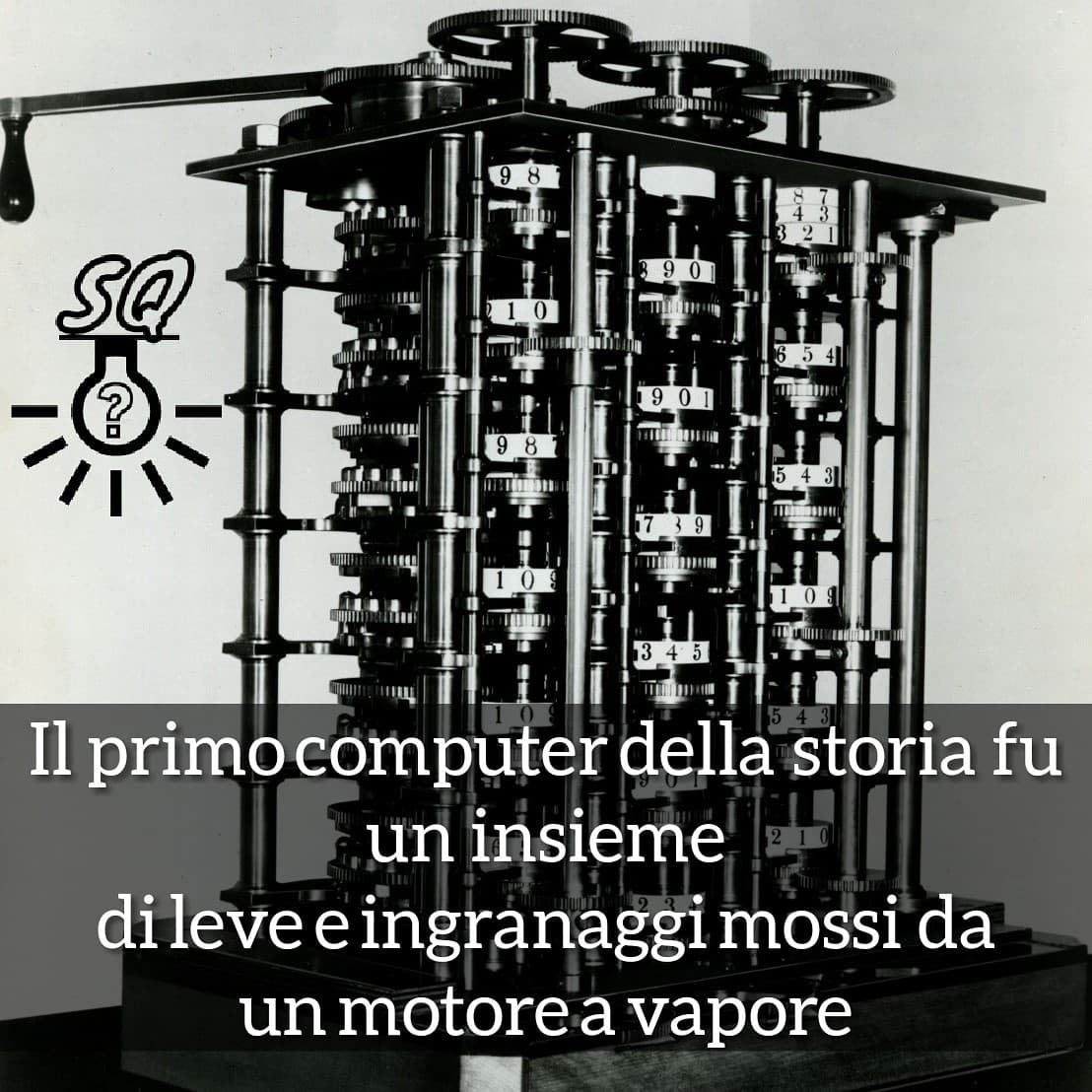 Qual è stato il tuo primo computer?