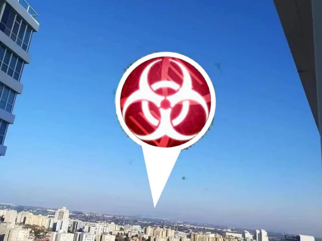 Ragazzi ho appena visto questa roba nel cielo, qualcuno sa dirmi cos'è?🤔