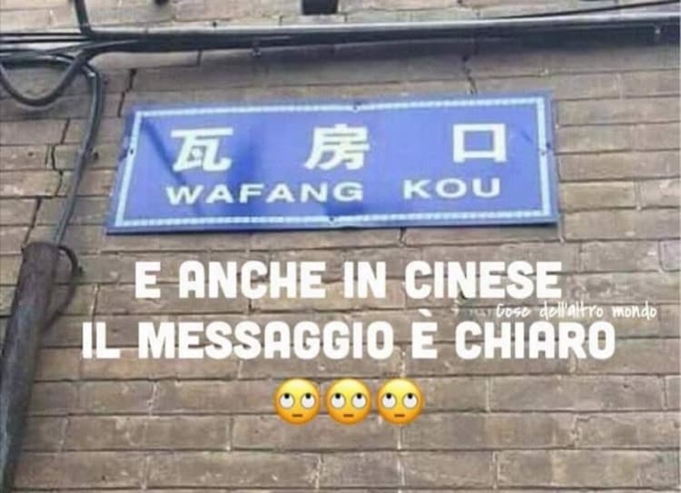 cinesi monelli?