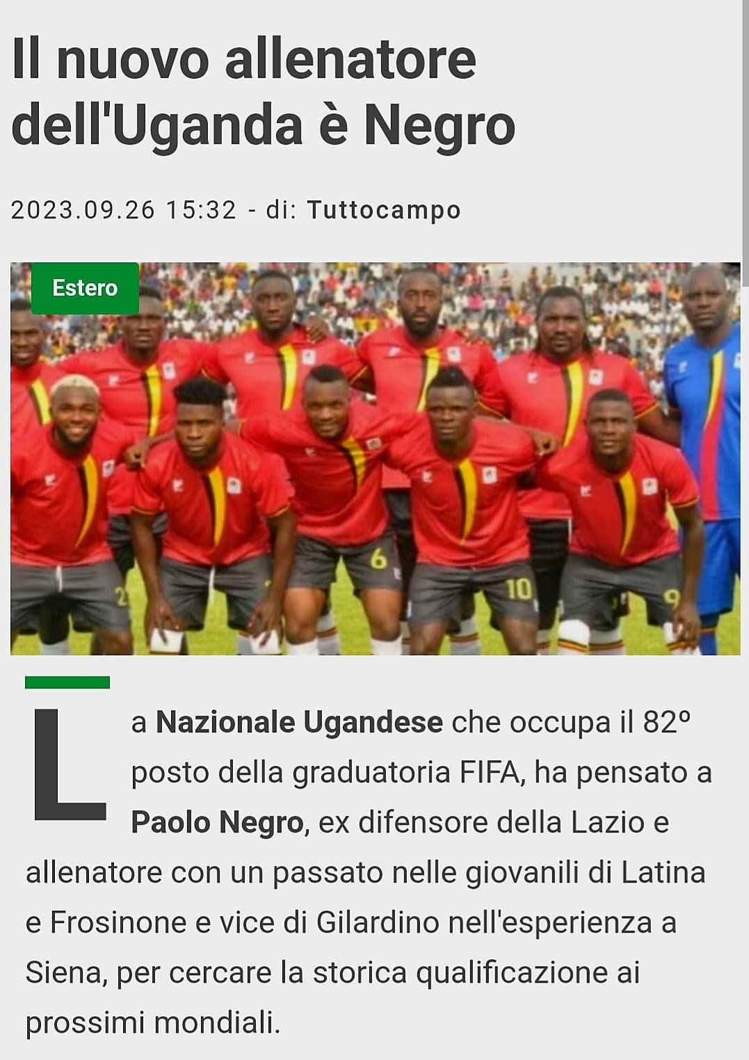 Anche i calciatori 