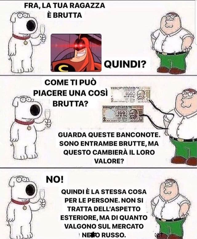 Giusto 