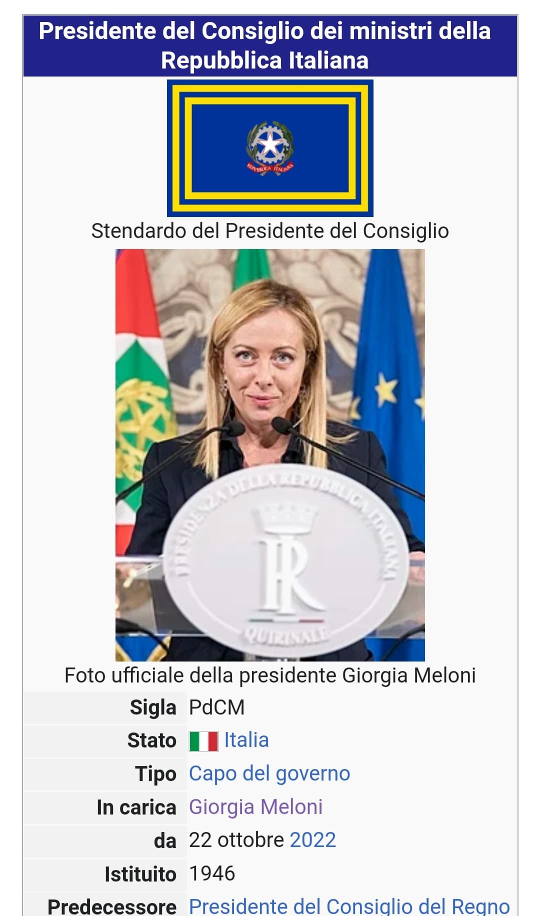Shout muto