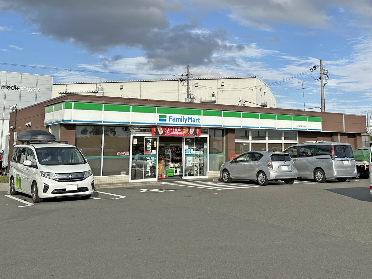 Apre il primo FamilyMart di Insegreto!