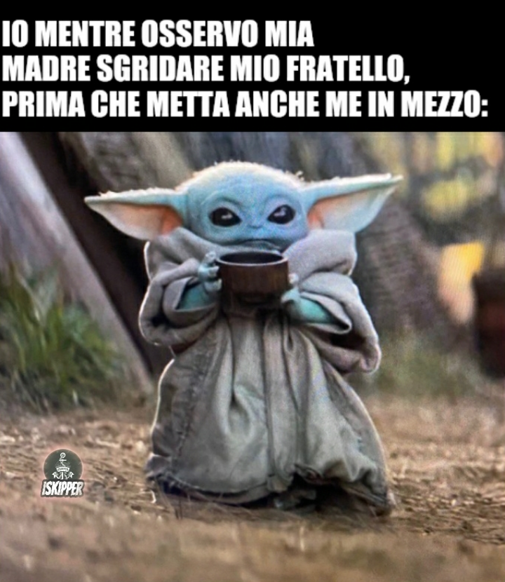 E già