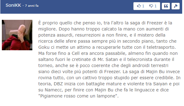 Lo scriverò anche qui oltre che su reddit: a voi piace il vostro nome?