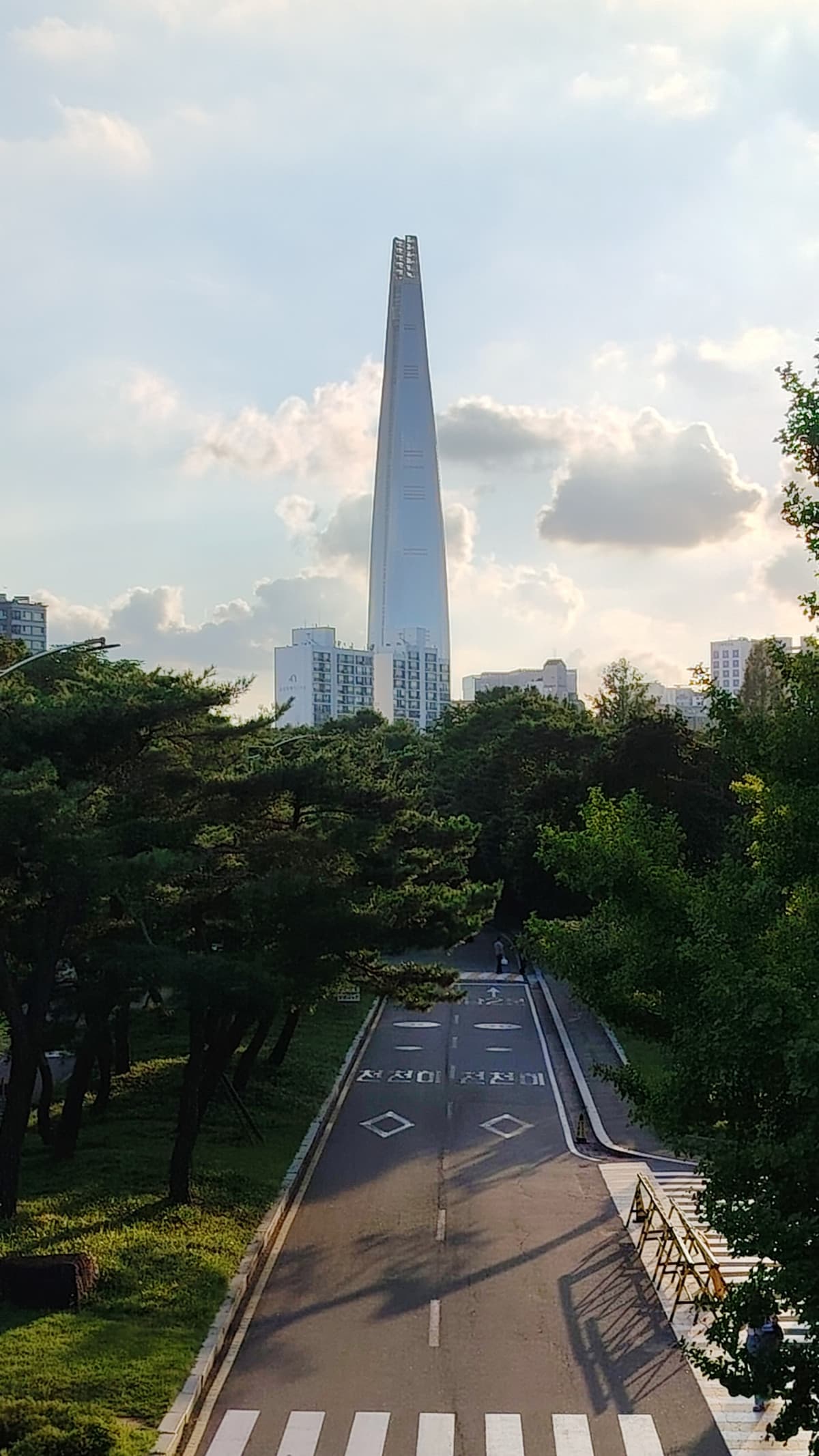Quanto è bella la Corea🇰🇷😍