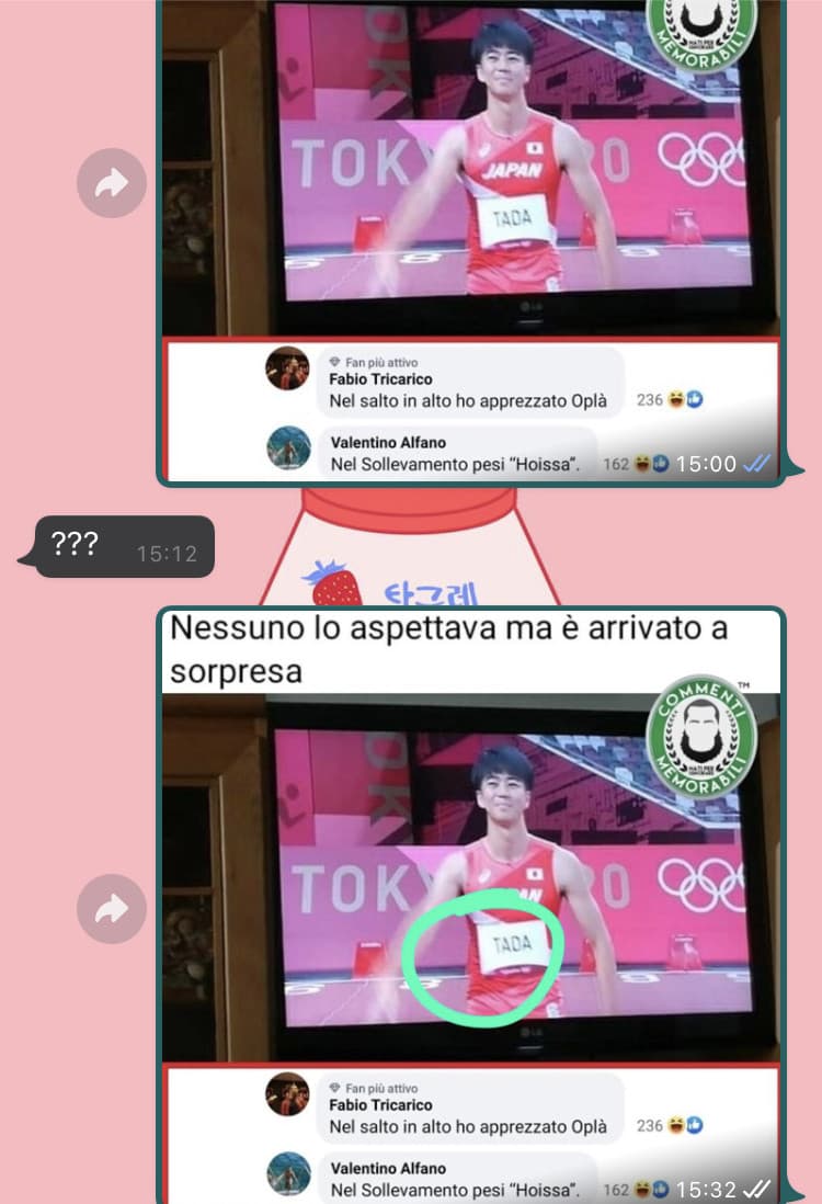 mio padre che non capisce i meme: