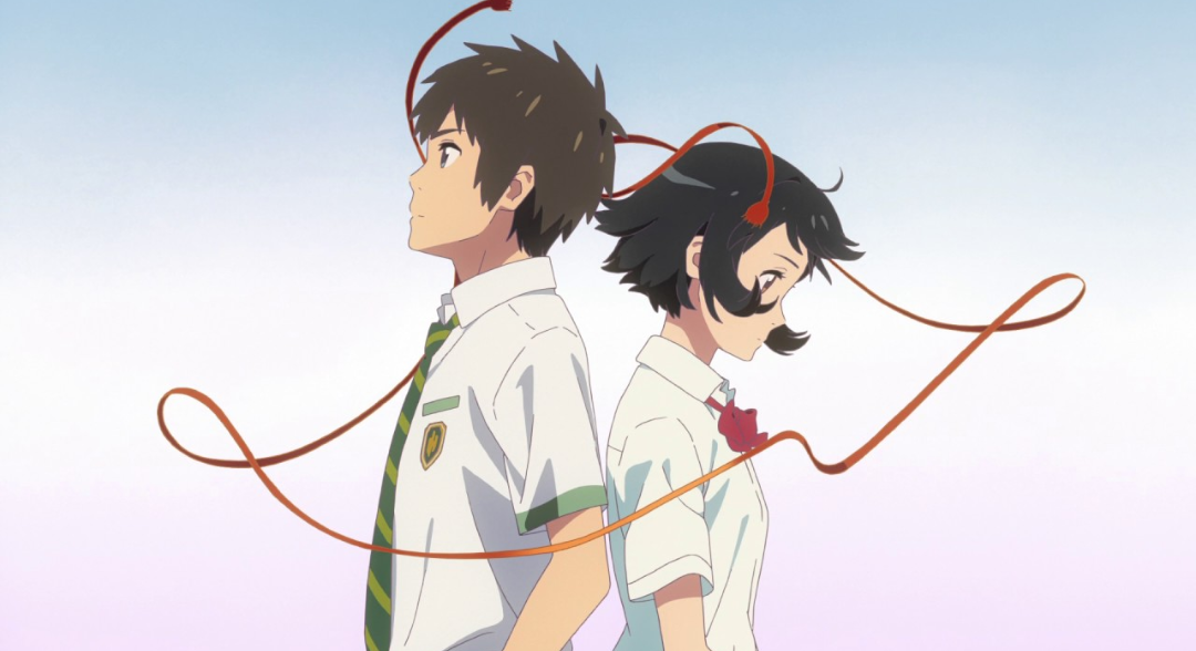 Giorno insegretini, ho appena finito di vedere your name, lo avete visto? Pareri?