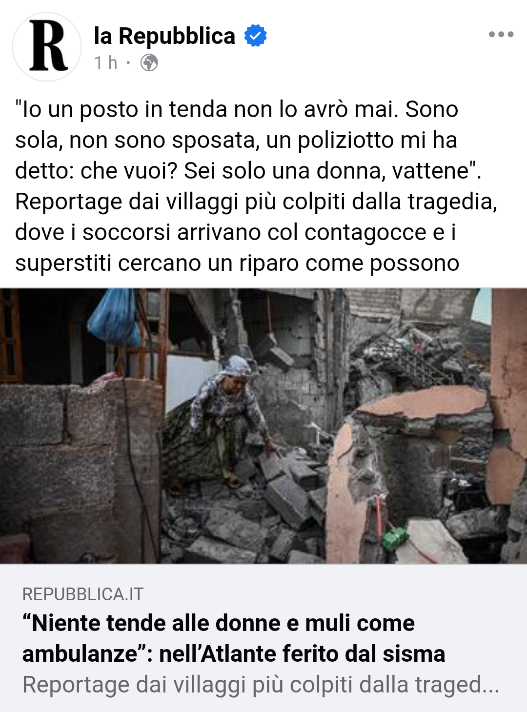 Che sia questo uno dei motivi per cui il re non ha chiesto aiuto ai paesi vicini? Per evitare critiche sulla gestione?