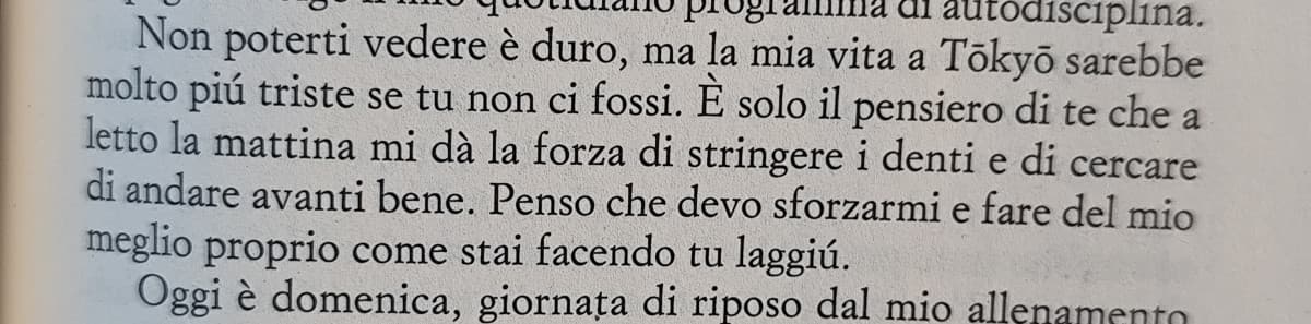 Sono una bambina