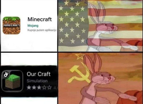 ☭