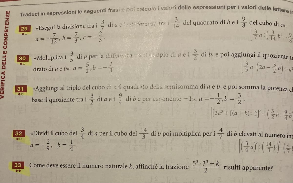 Mi potete dare una mano nella 33?