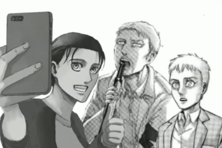 io sono reiner