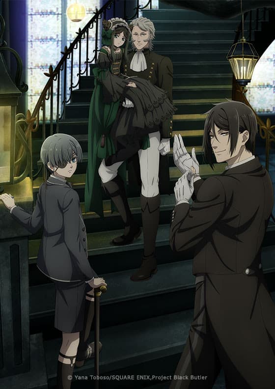 Amo Black Butler 