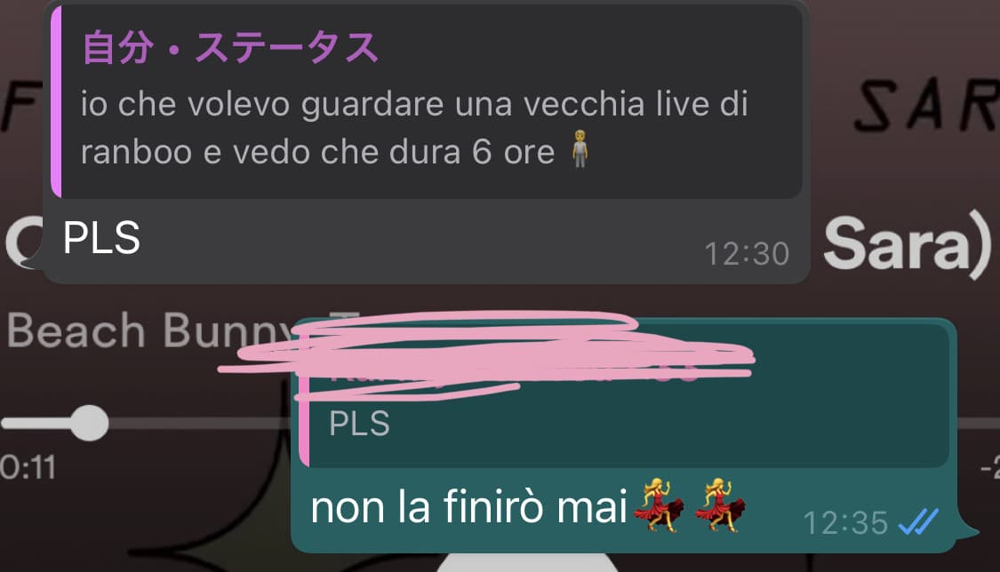 quando non sei più abituato a guardare ranboo