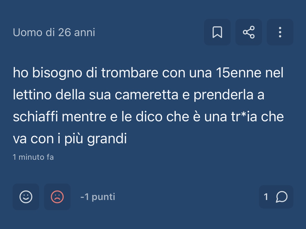 Vedete ragazzi 