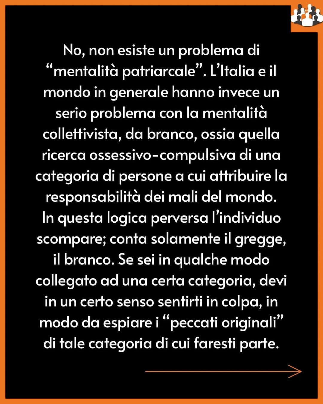 qualche riflessione