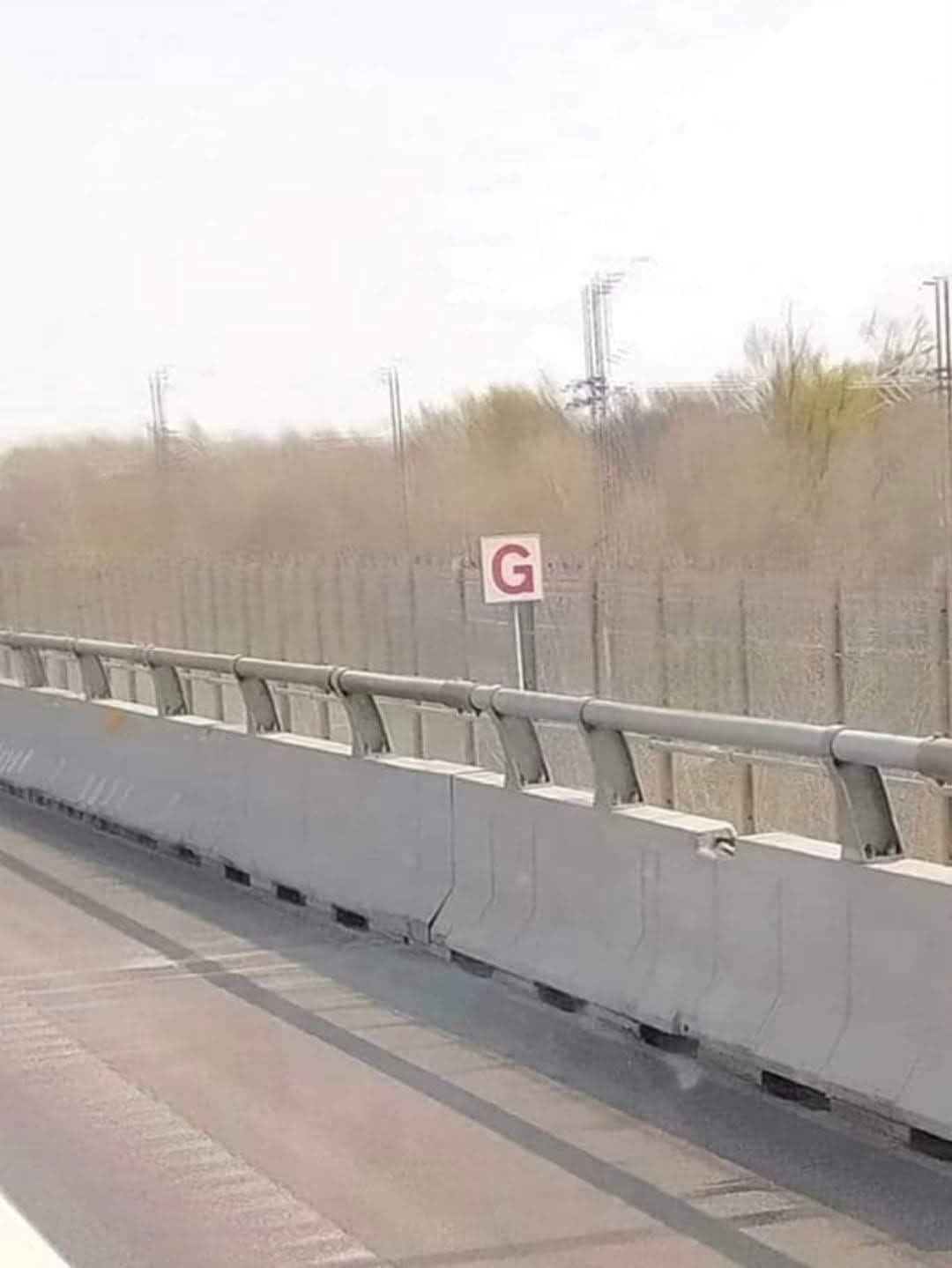 Ho trovato il punto G