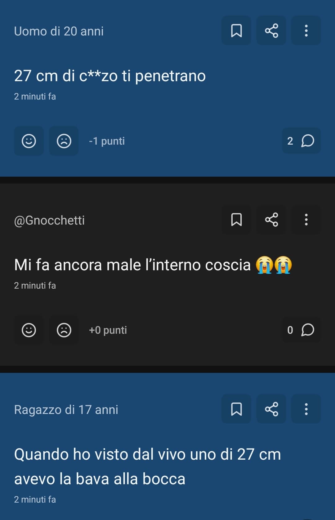 รจ tutto collegato ๐ณ