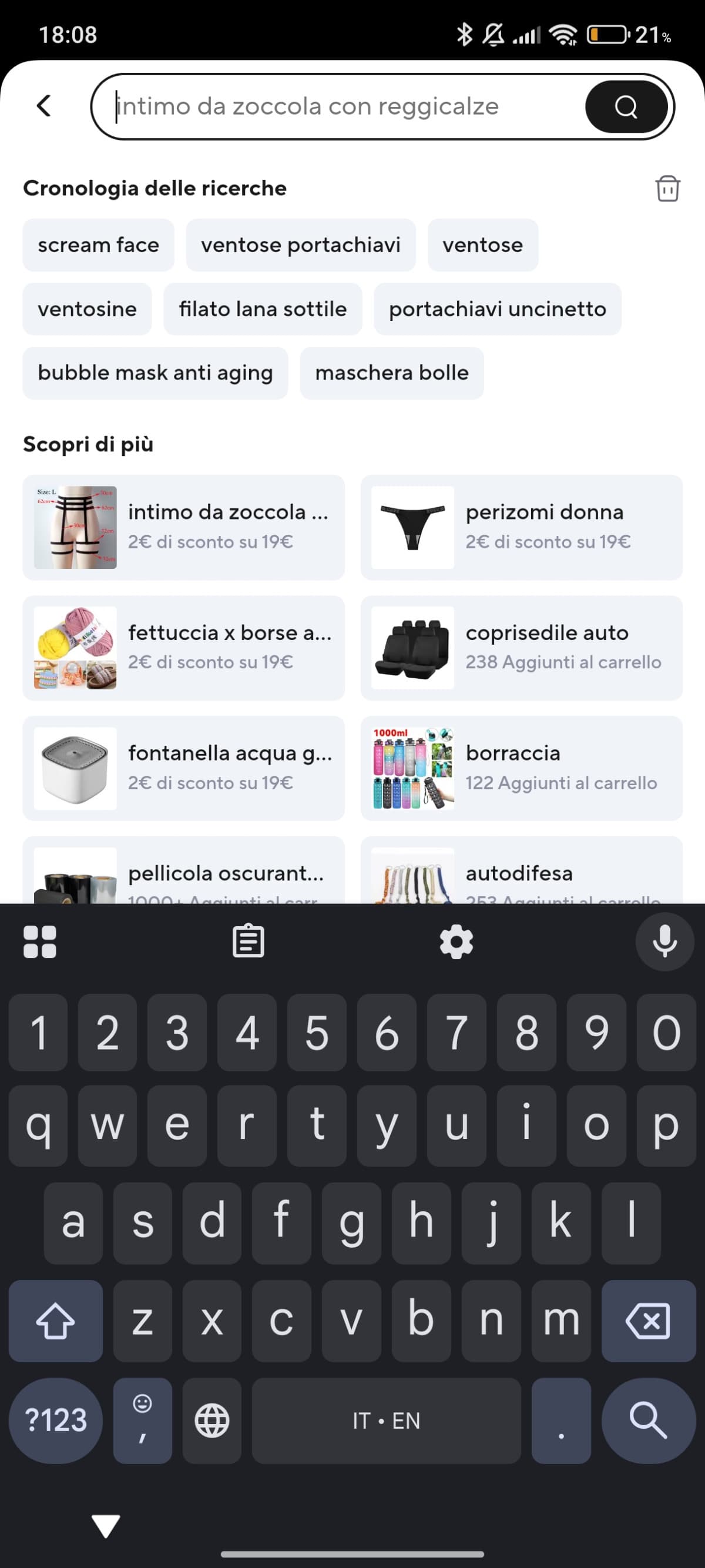 nessuno: la mia ricerca AliExpress:
