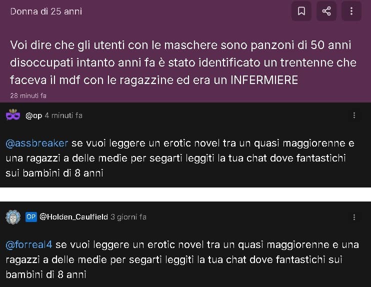 La prova che holden usa l'anonimo da femmina per spammare misandria siccome è un gay frustrato. notate la risposta identica, le stesse cacatine
