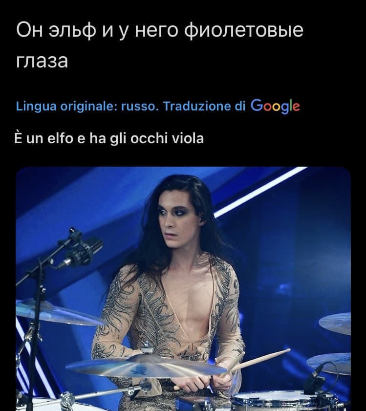 Elfo con occhi viola