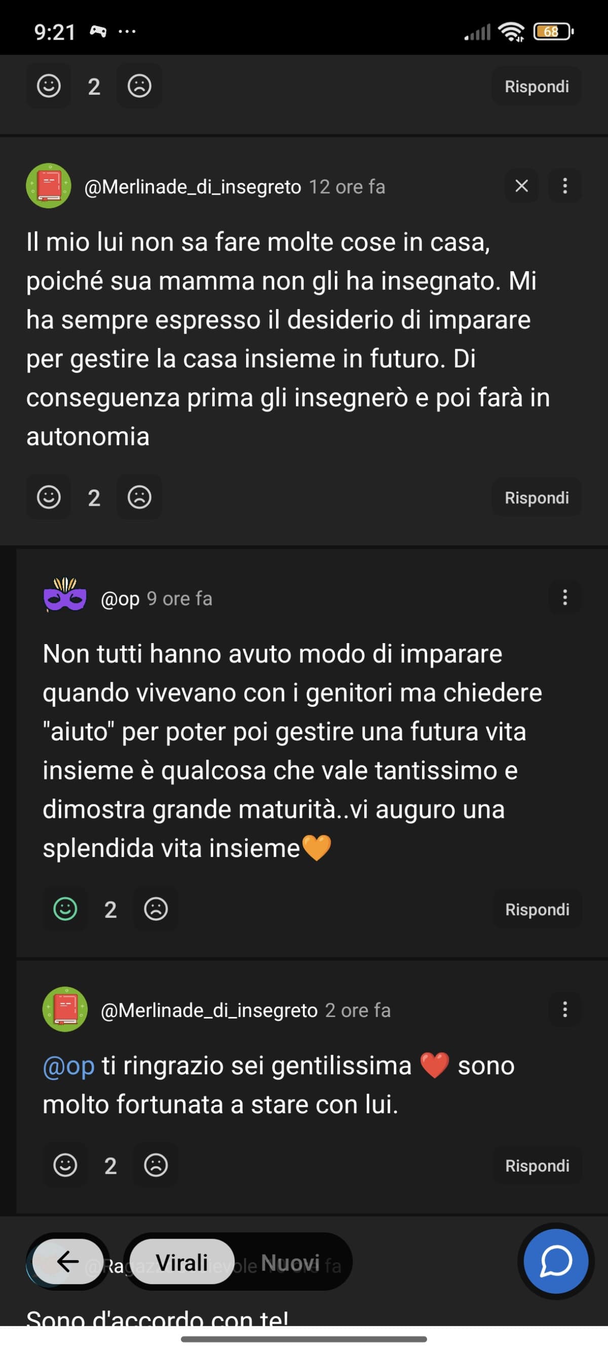 ❤️