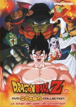 Dragonball Z-La Sfida dei Guerrieri Invincibili
