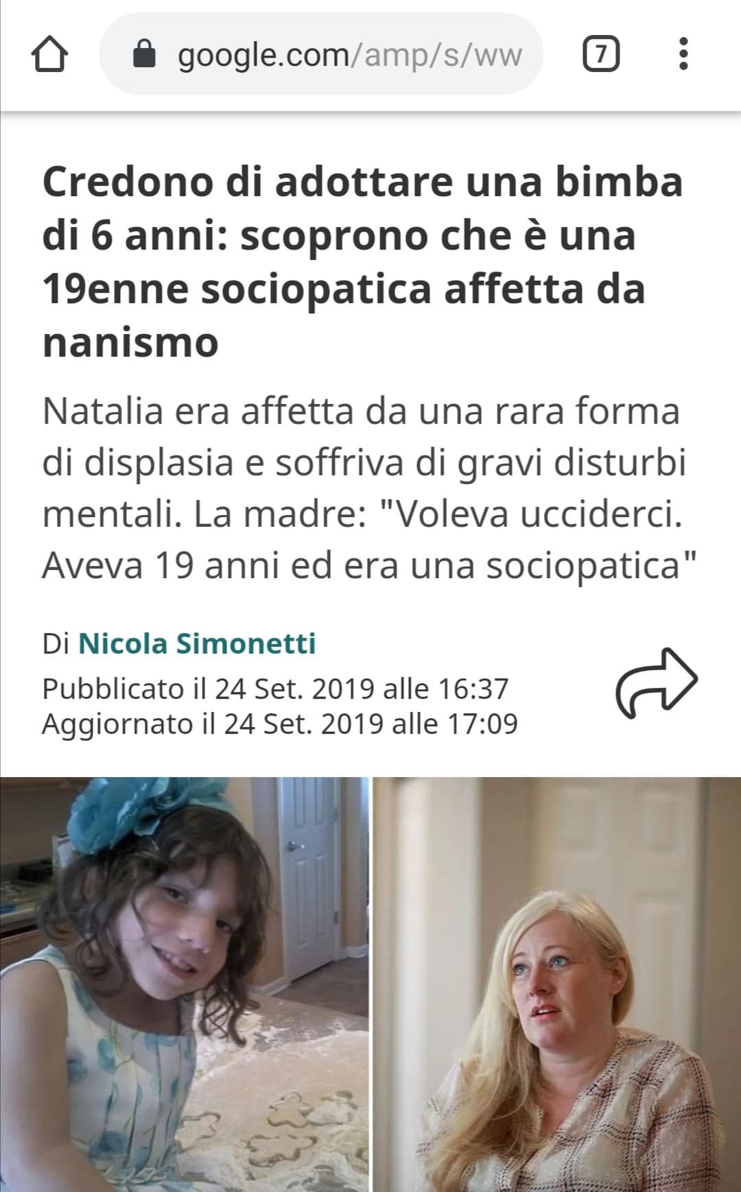 Ah ok