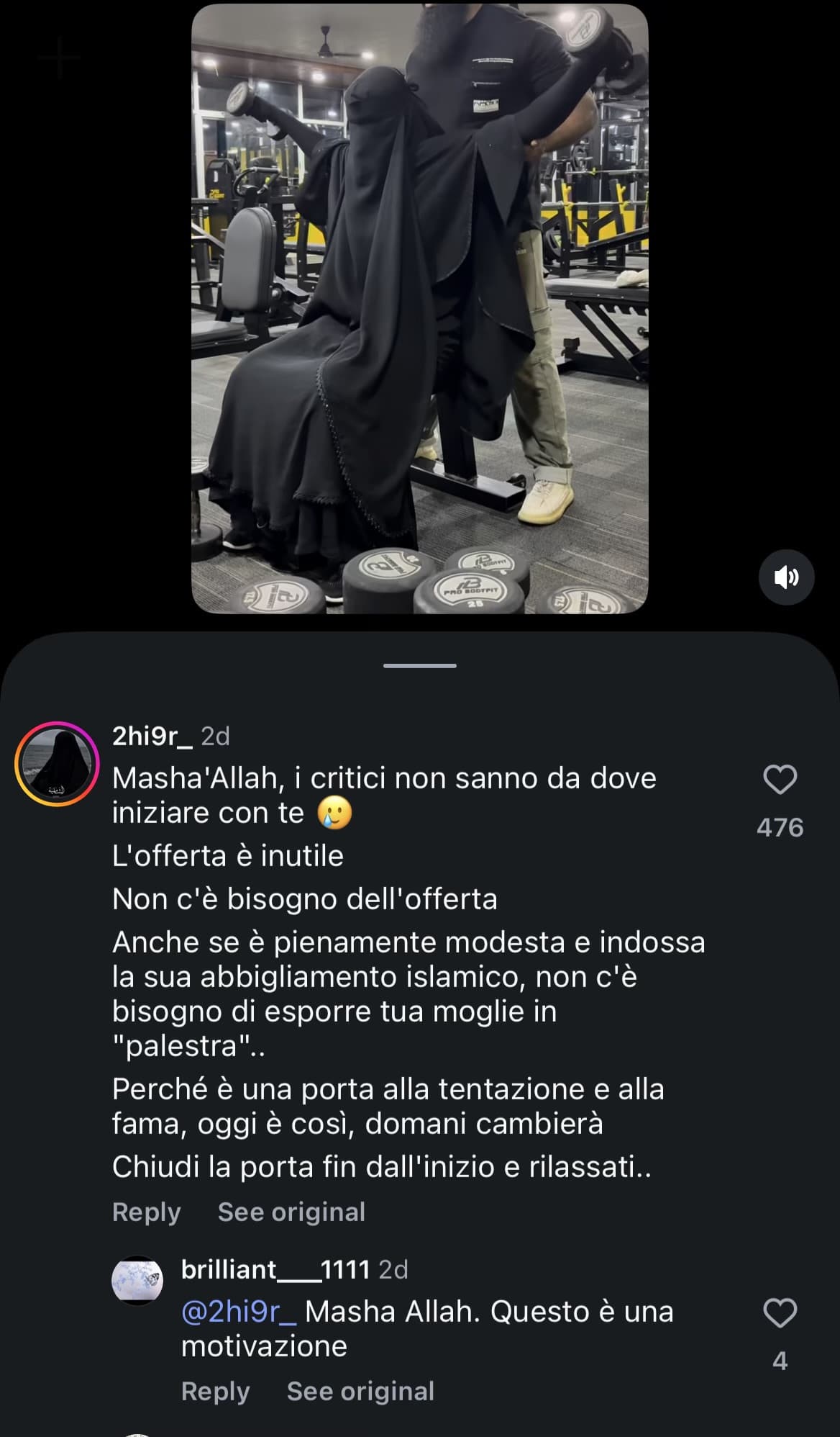 Ok ho tante di quelle domande al momento 1 cosa cazo ci vedi di scandaloso in una vrenzola che fa gym coperta da un lenzuolo almeno è coperta mica com